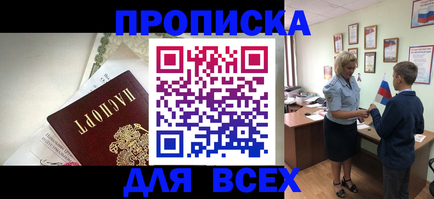 форма 3 в Выксе